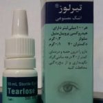 قطره تیرلوز